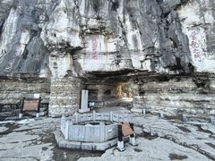 -青州市云门山风景区