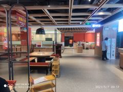 大堂-季季红火锅(长沙步行街店)