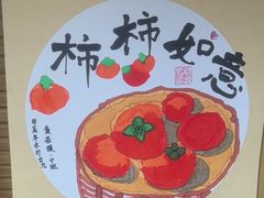 -欧拉艺术培训中心(福星新城店)