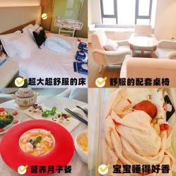 -爱瑞馨母婴护理中心(爱悠悠店)