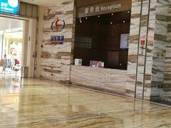 -冠军冰场(环球中心店)