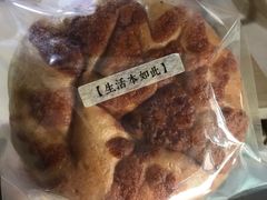 -七叔是岛民(花基新村店)