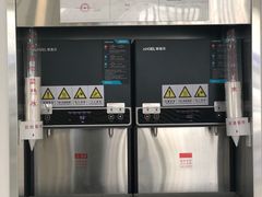 -招商蛇口邮轮母港(观光客运)