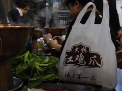 -新梅居(宁海东路店)