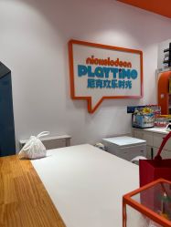 -尼克Playtime(欢乐海岸店)