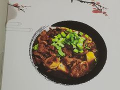 -黄牛肉馆·皖南土菜