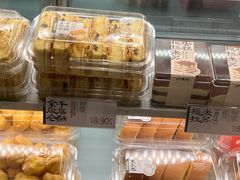 -泸溪河桃酥(海陵万象城店)