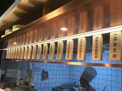 -如轩·海鲜砂锅粥·潮汕菜(海珠店)