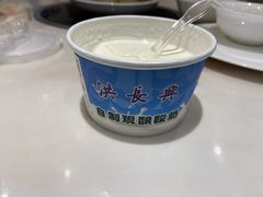 -洪长兴(广西北路店)