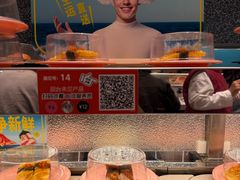 -争鲜回转寿司(朝北大悦城店)