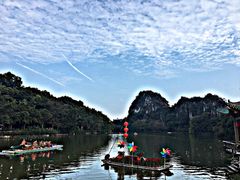 -星湖旅游景区七星岩