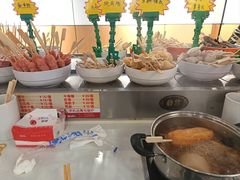 -就这家旋转小火锅(西安路罗斯福店)