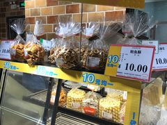 -AEON永旺(东方宝泰店)