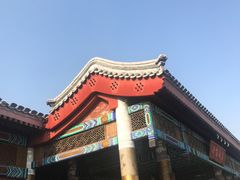 门面-那家小馆•北京菜•烤鸭(香山店)