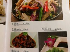 -葡萄集|滋味新疆菜·精酿酒馆(瑞豪酒店)