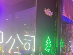 -JOJO实景沉浸侦探剧本杀(大悦城店)