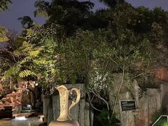 -海口观澜湖火山温泉谷