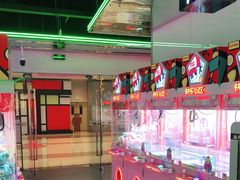 -快乐街区(成都龙湖北城天街店)