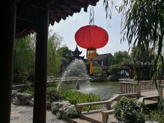 -檀园
