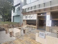 -银座仁志川·生吐司专门店(香港广场店)
