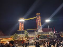 -丽江千古情