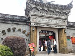 -碧丽宫大酒店(召稼楼店)