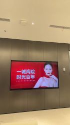 -上海时光整形外科医院