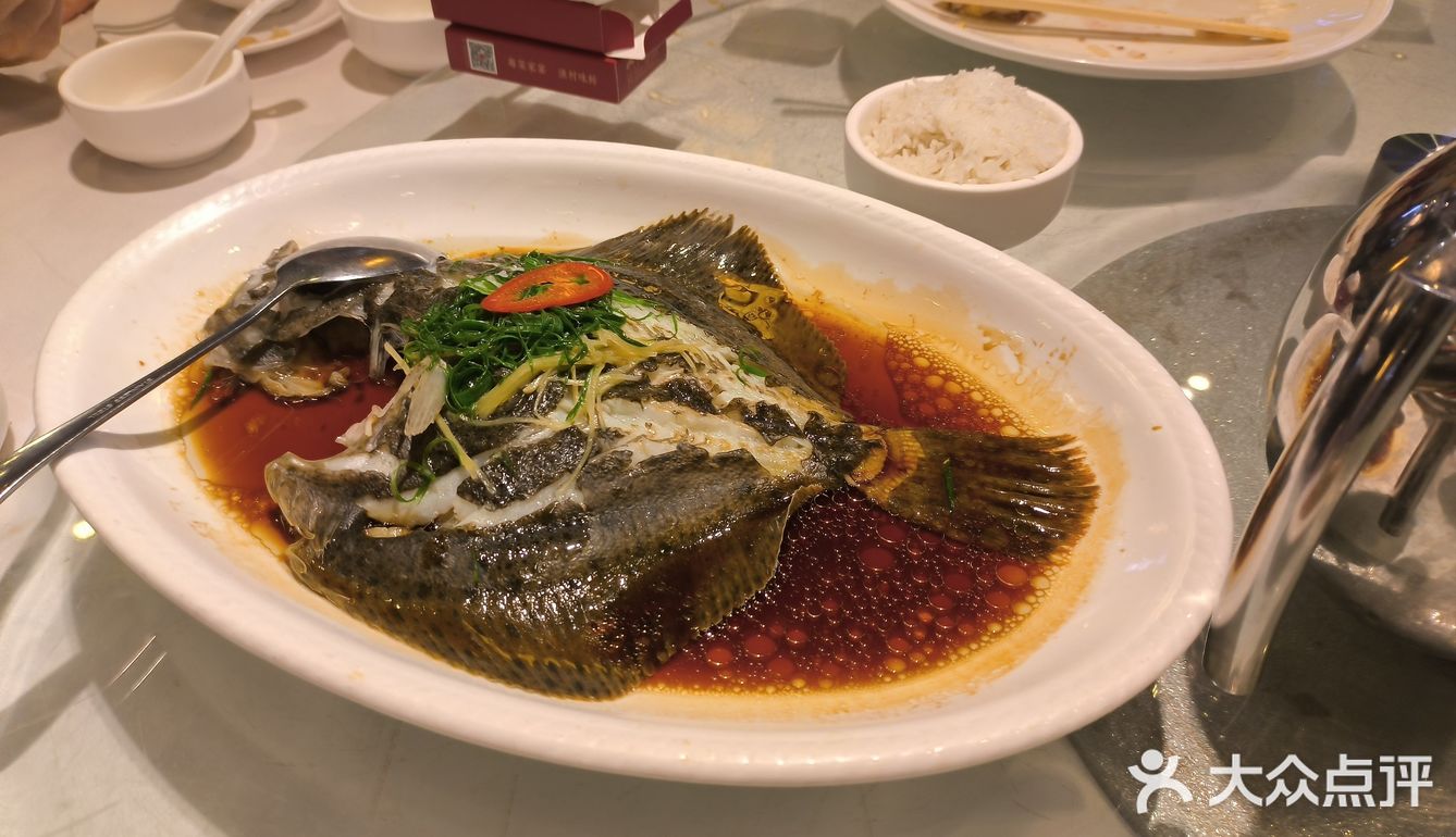 东江鱼村