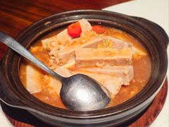 海味芋头煲-不念·福建码头(宝龙一城店)