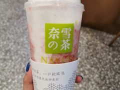 -奈雪的茶(印象城店)