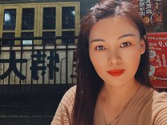 -长沙文和友(海信广场店)