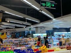 -Olé精品超市(南宁万象城店)