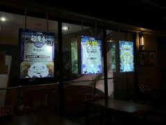 -长藤鬼校(龙翔店)