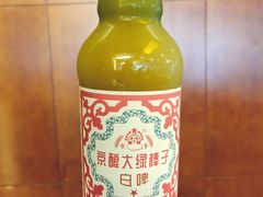 白啤-北京稻香村(第十一店)