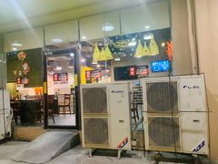 -李师傅脆肚(华强北店)