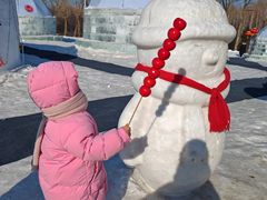 -长春世界雕塑园
