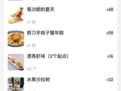 -豆蔻电影主题餐厅(四牌楼店)