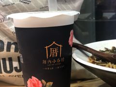 -厝内小眷村(天河南一路店)