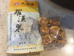 -点都德(千灯湖环宇城店)
