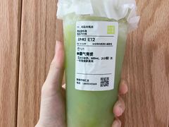 -奈雪的茶(优特汇店)