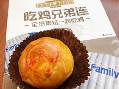 -全家便利店(星湖街店)