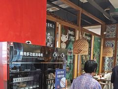 -亮欢寨快活林 酸汤鱼(仁怀店)