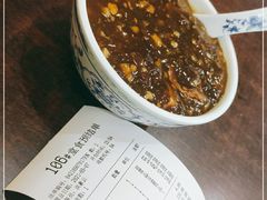 -都一处烧麦馆(前门店)