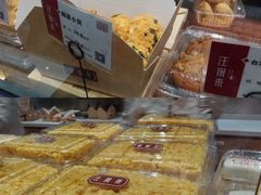 海苔小贝-汪保来(杭州解放路店)