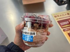 -Blueglass酸奶(财富购物中心店)