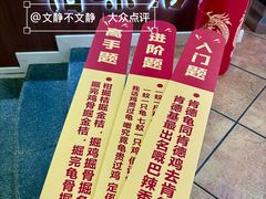 -伯乐居茶艺馆(石岐大信店)
