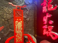 -大龍火锅(簋街店)