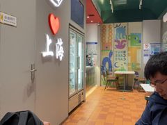 -DQ·蛋糕·冰淇淋(大宁国际商业广场店)