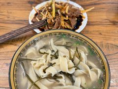 -清真马杰山牛肉汤馆