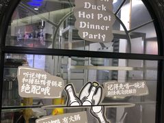 -三人行骨头王火锅(长寿店)